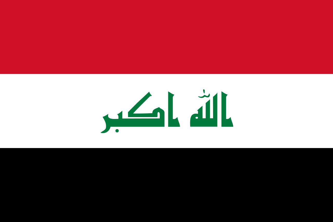 وزارة الخارجيه العراقيه تؤكد معظم قتلى الهجومين المزدوجين في دمشق من العراقيين