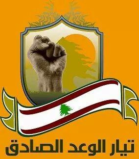الصراع على البقاء في قمم الهاويه