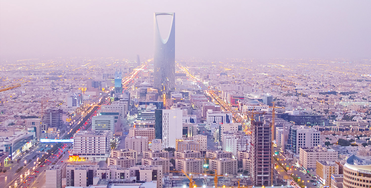 قمة أسلاميه في الرياض يترأسها ترامب