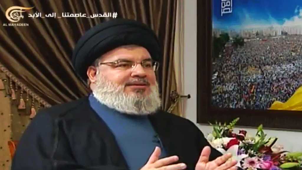 السيد نصر الله : ما يجري في إيران يتم إستيعابه بشكل جيد مؤكداً بأن المشكله ليست في داخل النظام إنما هي مرتبطه بإفلاس بعض البنوك والمؤسسات الماليه