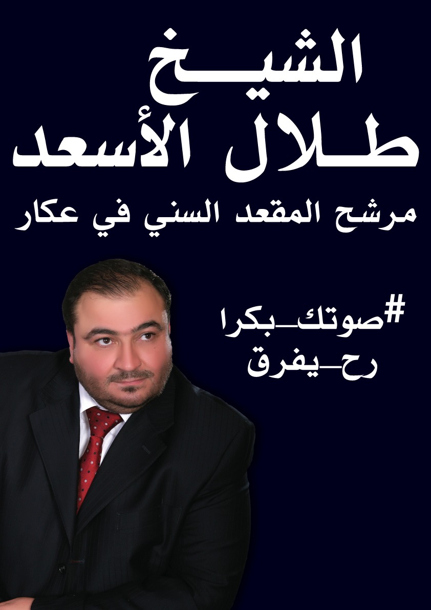 لا أمتلك مالاً كي أسجل أغنيه تؤذي مشاعركم بل أمتلك سيره ذاتيه مشرفه أضعها بين يديكم