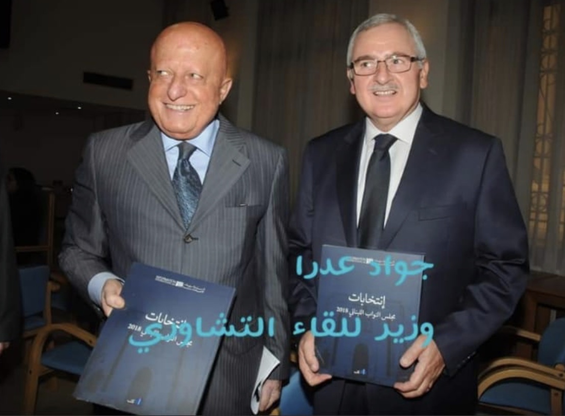 يا عدرا يا أم الكل خلصينا ممن يدعون بأنهم أباء لنا !