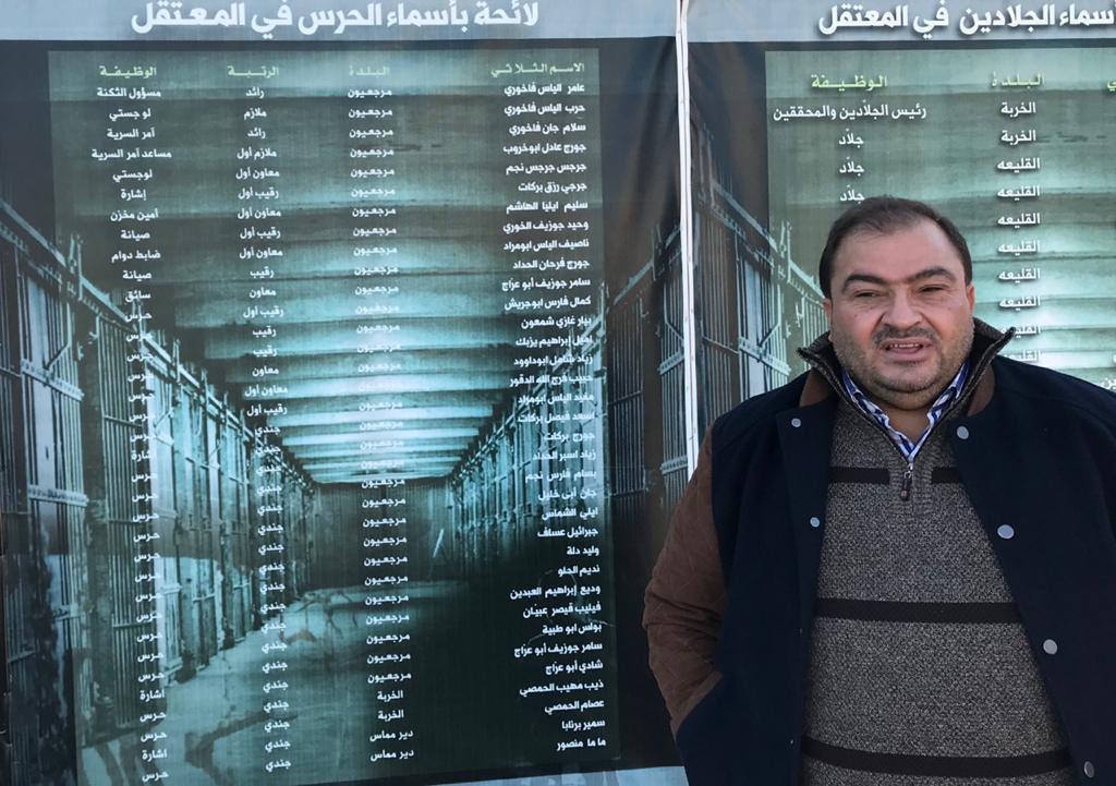 الشيخ طلال الأسعد يدعو محامين المقاومه الشجعان للطعن القضائي بملف تخلية العميل الصهيوني الفاخوري وتسطير مذكرة منع مغادره الى خارج لبنان