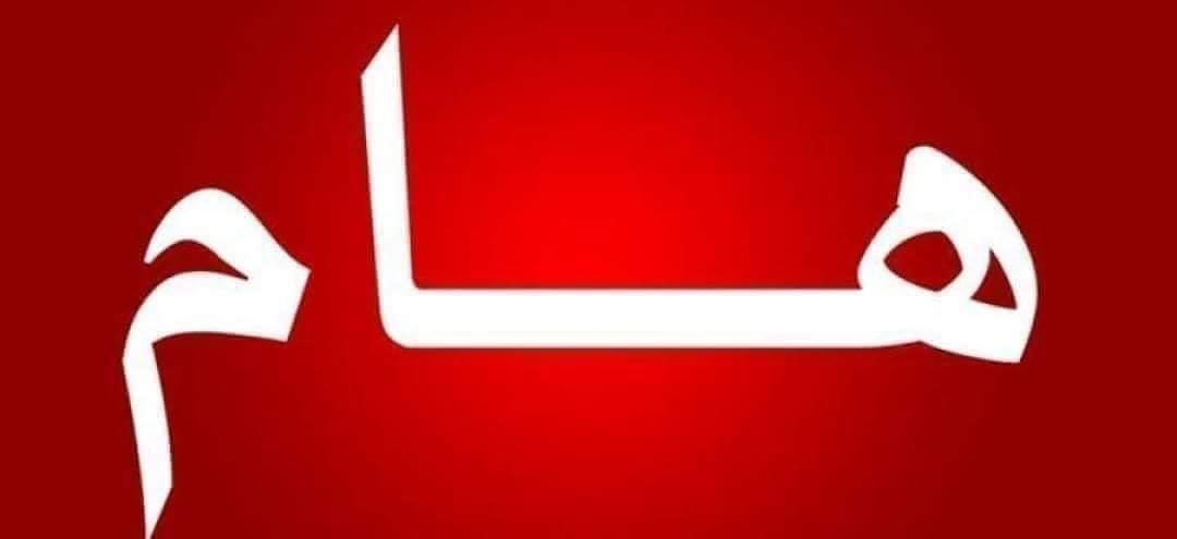 عكار في عين العاصفه : العكاريون أسقطوا التعبئه فذاد عدد المصابين بكورونا