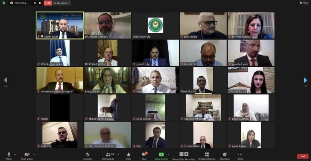 جامعة الجنان تُنظّم مؤتمراً بعنوان: “بتعليم حقوق الإنسان … تُبنى حصون السلام”