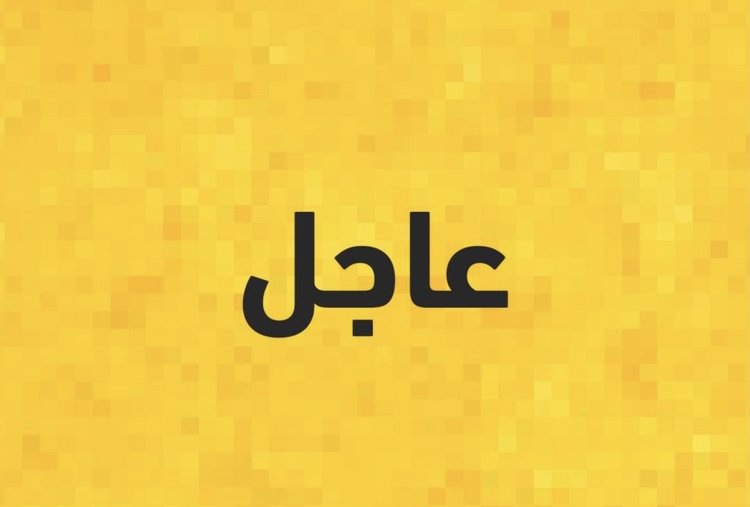 كورونا خلال 24 ساعه الماضيه تجاوز ال 3000 مصاب
