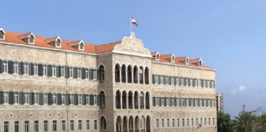 إليكم أبرز مقررات جلسة مجلس الوزراء اليوم