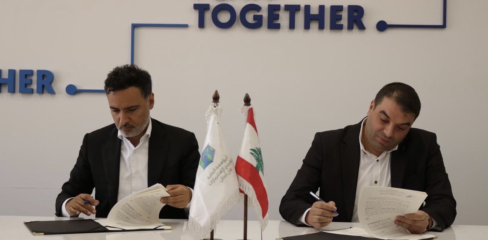 مصنع UBSA Pharma Industries المتخصص بصناعة الأدوية والمستحضرات الطبية والصيدلانية في منطقة الكورة يبدأ بالإنتاج بعد أسابيع