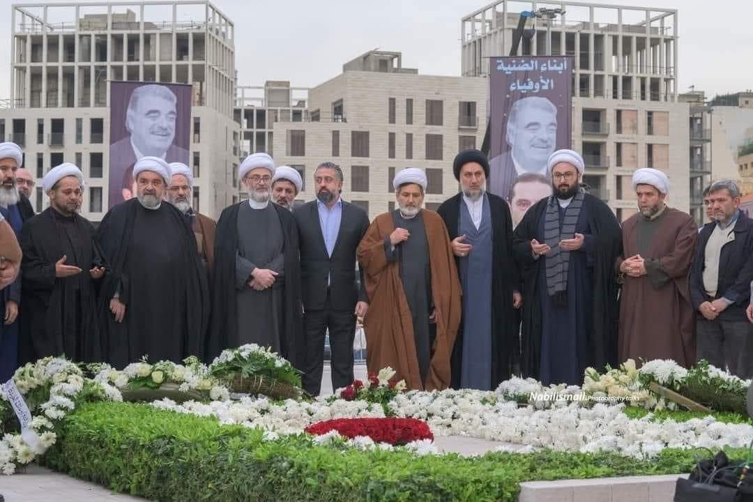 المجلس الإسلامي الشيعي الأعلى ضريح الرئيس الش.هيد رفيق الحريري