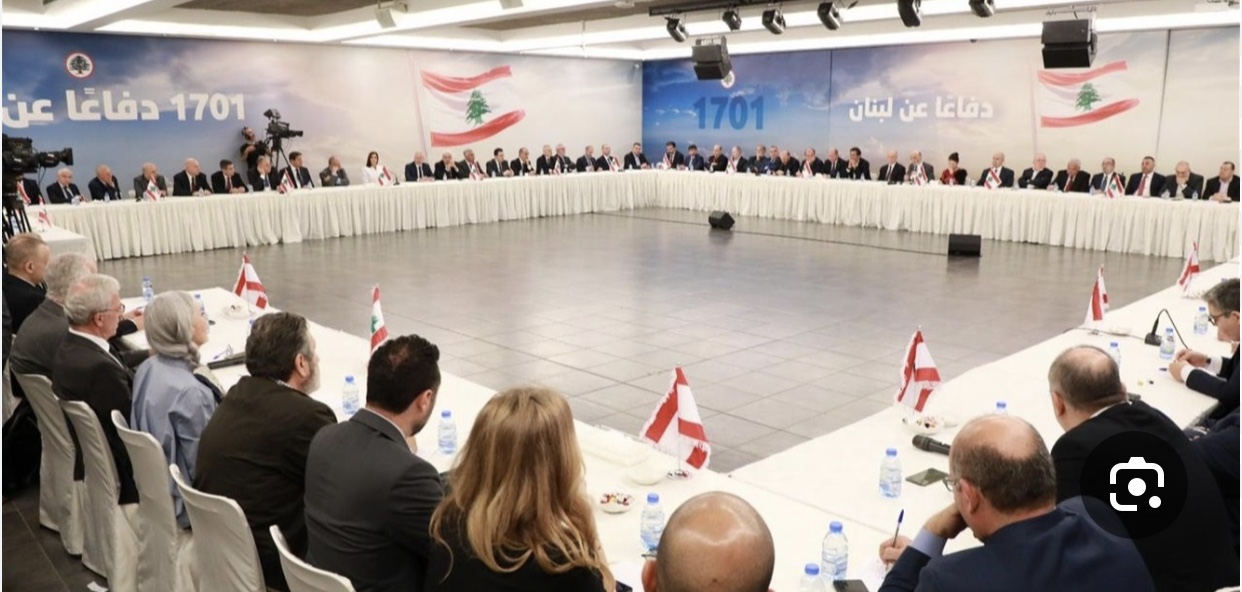 *مؤتمر دعم “إسرائيل” في معراب*