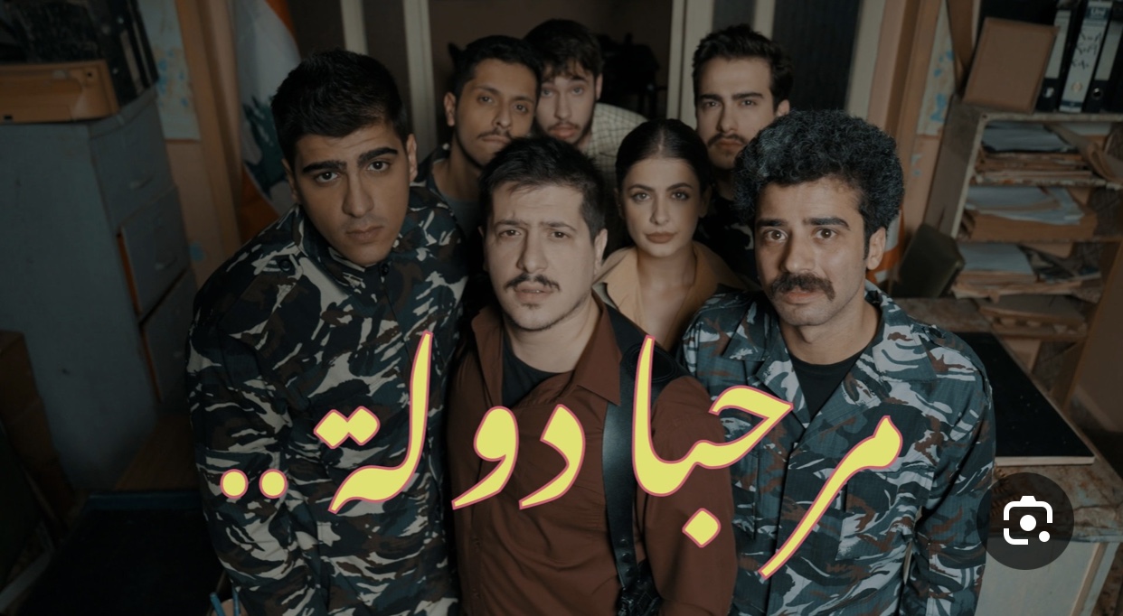 “المعلومات” تستدعي فراس حاطوم…بسبب “#مرحبا_دولة”.