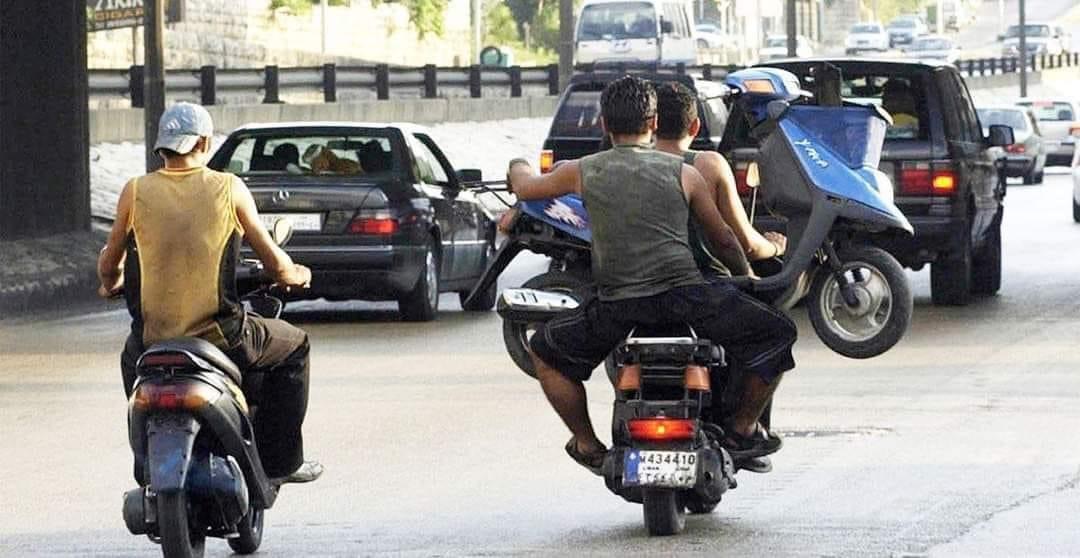 قرار لنهرا بضبط الدراجات النارية