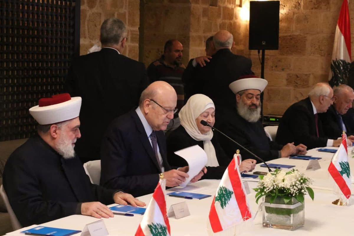#لقاء_موسع_في_دارة_ميقاتي بحث في تداعيات الاحداث السورية و أفضى الى “إعلان طرابلس”: تمسك بسيادة الدولة واستكمال “الطائف” ومعالجة تدفق النازحين السوريين وتحذير من التورط في مواجهات أهلية