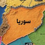 🇸🇾 سوريا.. دولة تحيط بها الجدران من كل الجهات تقريباً!