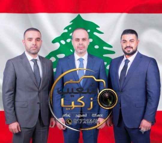 حين تؤجَّل الانتخابات… تسقط الأقنعة