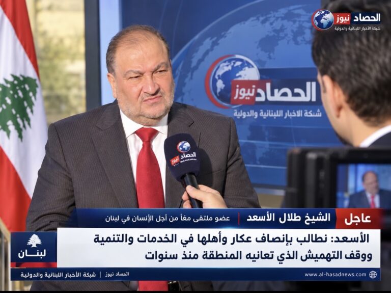*الشيخ طلال الأسعد: عن أي دولة تتحدثون؟*